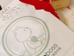 -CAKE BOSS 蛋糕老板(西单君太百货店)