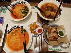 -和府捞面(凯德壹中心店)