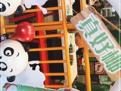 -老马路串串香火锅(北门桥店)