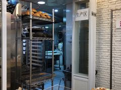 -都恩客(高岛屋百货店)