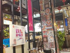-湘聚缘湘菜馆(斜土路店)