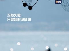 -自游人·美食一楼·地道徽菜(三十年名店)