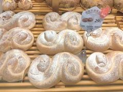 -原麦山丘(金地店)