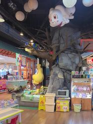 -卡通尼乐园(新达汇三林店)