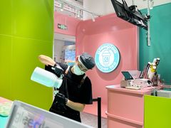 -gleeglee乐溢亦茶(合生汇店)