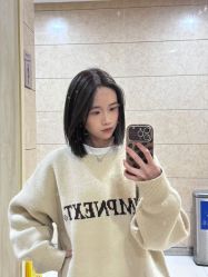 -YOUNG漾沙龙