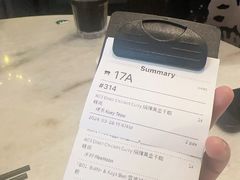 -何九海南茶店(鬼仔巷店)