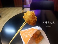 劲爆鸡米花-前进5路汉堡炸鸡(前进五路店)