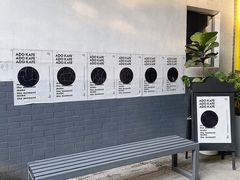 -ADO KAFE(大学城店)