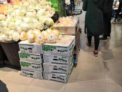 -盒马鲜生(莱蒙都会店)