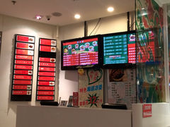 iphone_upload_pic-钰花溪(财富购物中心店)