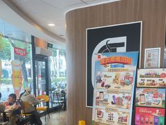 -麦当劳(集美石鼓店)