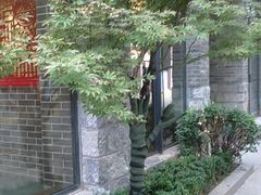 -五悦北平四季涮肉·烧烤(老商埠店)