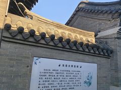 -中国石化珲春中街加油站