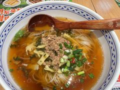 -三两粉(天河汇金店)