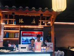 -秋色客家菜(南山店)