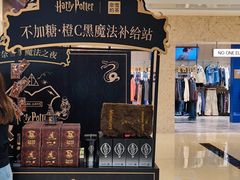 -奈雪的茶(广州万菱汇PRO店)