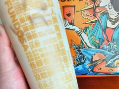 -放哈·甜醅子奶茶创造者(正宁路店)