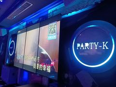 -UK派对KTV(日月广场店)
