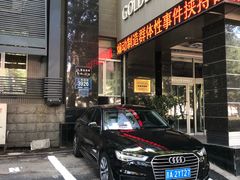 -金海湾海鲜总店