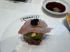 -元气寿司(益田假日广场店)