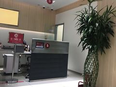 -招商银行(天津鼓楼支行)