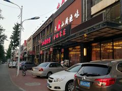 -小厨晓味(大里路店)