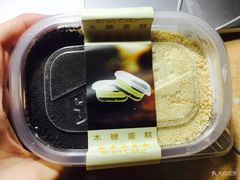 -苹果花园(桂林路店)