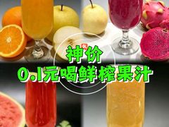 -漢舍川菜馆(国贸商城店)
