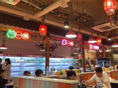 -宽尺巷鱼蛙自助火锅(虎丘钻石广场店)