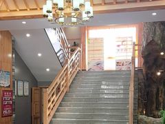 -沐熙汤泉(新安里店)