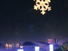 -海市蜃楼花园主题餐厅(石顶店)