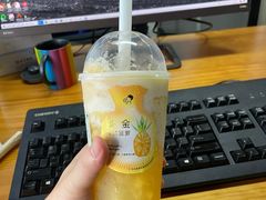 -喜茶(广州北京路惠福东店)