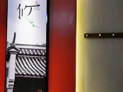 -攸州小镇家湘菜(小米科技园店)