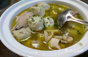 Chicken Soup Gluten Balls