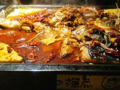 -探鱼·鲜青椒爽麻烤鱼(领展购物广场店)