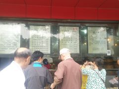 门面-百年德园(侯家塘店)
