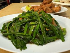 -津津餐室