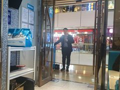 -半天妖烤鱼(丰科万达店)