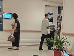 -天津市泰达医院