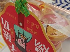 -味多美蛋糕(大兴店)