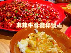 -先启半步颠小酒馆(常熟万达广场店)