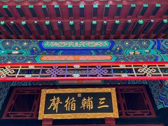 -保定直隶总督署博物馆