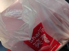 -笑蕾(长春路店)