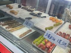 -小胖老味刨冰