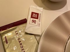 -利苑酒家(宜安广场店)