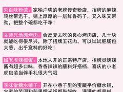 -长沙火车站(地铁站)