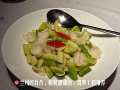 -逸道(益丰·外滩源店)