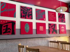 -咭味哆·炸鸡汉堡(昌安店)