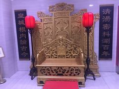 -皇城根(张杨店)